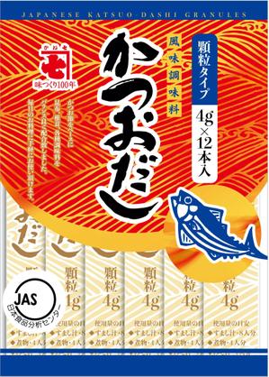 Yacology-designさんの「風味調味料　だし」商品のパッケージデザインへの提案