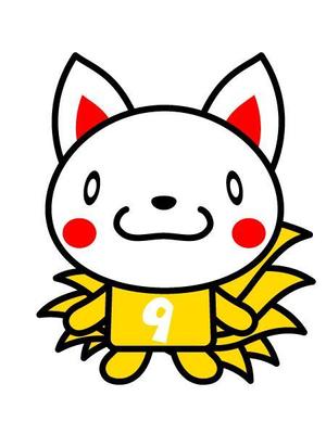 イイダチヒロ (ichi_16)さんの栃木県「那須高原」ゆるキャラデザインへの提案