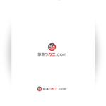 KOHana_DESIGN (diesel27)さんのカニの通販サイト「訳ありカニ.com」のロゴ制作依頼です。への提案