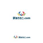 Kinoshita (kinoshita_la)さんのカニの通販サイト「訳ありカニ.com」のロゴ制作依頼です。への提案