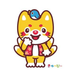 D-Cafe　 (D-Cafe)さんの栃木県「那須高原」ゆるキャラデザインへの提案