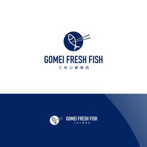 Nyankichi.com (Nyankichi_com)さんのお魚屋さんのロゴへの提案