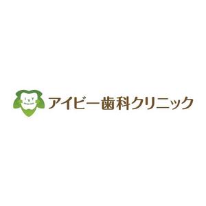 トランプス (toshimori)さんの「アイビー歯科クリニック　（英語表記名:　IVY dental clinic）」のロゴ作成への提案