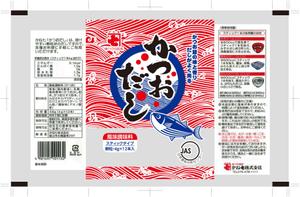 k_akiraさんの「風味調味料　だし」商品のパッケージデザインへの提案