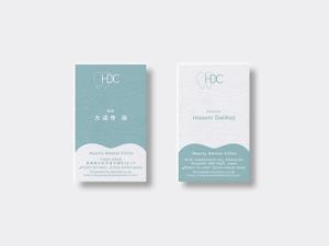 STARTEND Design Co. (siju)さんの名刺のデザインへの提案