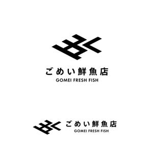 MagicHour (MagicHour)さんのお魚屋さんのロゴへの提案