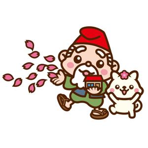 Graphic Studio PITHECAN (apes)さんの不動産会社さくらハウジングの企業キャラクター制作への提案