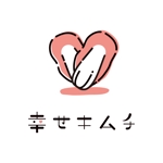 bruna (ikesyou)さんの手作りキムチ教室「幸せキムチ」のロゴへの提案