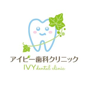 Fleurirさんの「アイビー歯科クリニック　（英語表記名:　IVY dental clinic）」のロゴ作成への提案