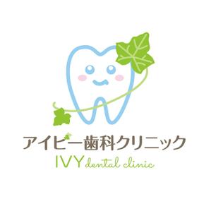 Fleurirさんの「アイビー歯科クリニック　（英語表記名:　IVY dental clinic）」のロゴ作成への提案