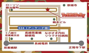 basek (Basek)さんの「ロゴテーター有り」表・名刺作成、裏面・地図作成依頼への提案