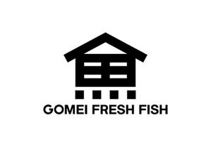 loto (loto)さんのお魚屋さんのロゴへの提案