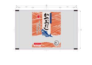 KASAGINODESIGN ()さんの「風味調味料　だし」商品のパッケージデザインへの提案