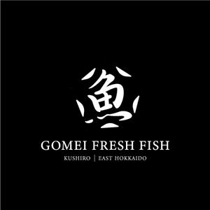 Tokyoto (Tokyoto)さんのお魚屋さんのロゴへの提案
