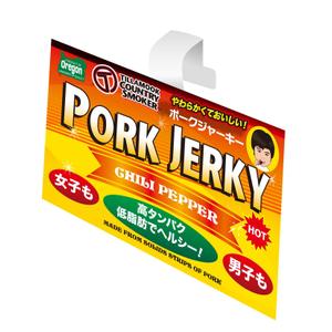dosanko (dosanko)さんのポークジャーキー、ポークナゲッツの店頭用POPへの提案