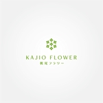 tanaka10 (tanaka10)さんの生花の販売（店舗・配達）を行なう会社のロゴへの提案