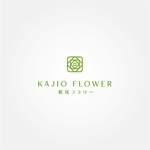 tanaka10 (tanaka10)さんの生花の販売（店舗・配達）を行なう会社のロゴへの提案