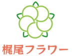 emilys (emilysjp)さんの生花の販売（店舗・配達）を行なう会社のロゴへの提案