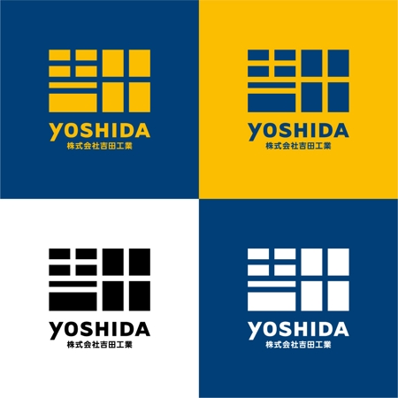 Hi-Design (hirokips)さんの解体工事業　吉田工業のロゴへの提案