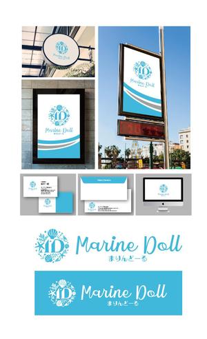 K-J (king_j)さんの水色と白を基調とした内装・海がコンセプトのコンカフェ「Marine Doll」のロゴ及びロゴマークへの提案