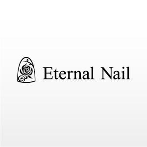 mako_369 (mako)さんの「Eternal Nail」のロゴ作成への提案