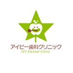 atomgra (atomgra)さんの「アイビー歯科クリニック　（英語表記名:　IVY dental clinic）」のロゴ作成への提案