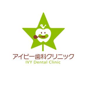 atomgra (atomgra)さんの「アイビー歯科クリニック　（英語表記名:　IVY dental clinic）」のロゴ作成への提案