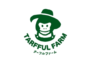 soragame_studio (soragame_studio)さんの農業法人　ターフルファーム　(tarfful farm)のロゴデザイン作成への提案