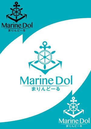 shu0610 (shu0610)さんの水色と白を基調とした内装・海がコンセプトのコンカフェ「Marine Doll」のロゴ及びロゴマークへの提案