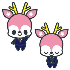 CHIHUAHUA BASE (tae1182)さんの不動産会社さくらハウジングの企業キャラクター制作への提案