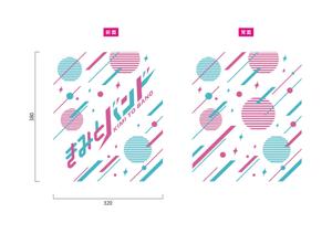 blocdesign (blocdesign)さんのガールズバンド「きみとバンド」のロンTデザインへの提案
