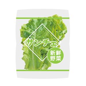 Rialu (rialu)さんのサンチュのパッケージへの提案