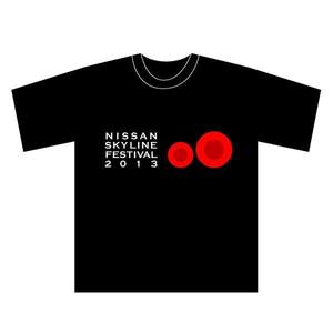 tiny_kさんの日産スカイラインフェステイバル２０１３への提案
