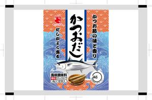 奥田勝久 (GONBEI)さんの「風味調味料　だし」商品のパッケージデザインへの提案
