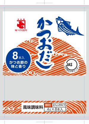 Izawa (izawaizawa)さんの「風味調味料　だし」商品のパッケージデザインへの提案