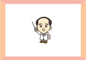 wind studio (now_design)さんの企業のYouTube動画で使用するアバターのイラストデザインへの提案