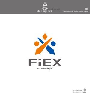 deepqueenさんの新規立ち上げ会社　FiEX のロゴへの提案