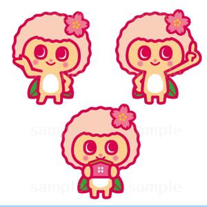 THE_watanabakery (the_watanabakery)さんの不動産会社さくらハウジングの企業キャラクター制作への提案