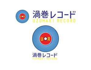 熊本☆洋一 (kumakihiroshi)さんのレコードショップのロゴ製作をお願いします。への提案