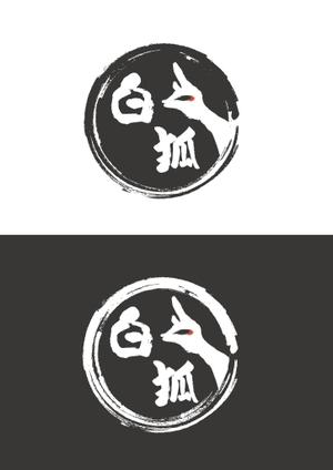 合同会社HIRAKU (hiraku_group_nara)さんの銀座いなり寿司　白狐への提案