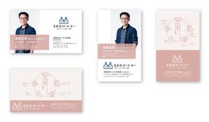 Mazdylr (Mazdylr)さんの賃貸不動産業の名刺デザインへの提案