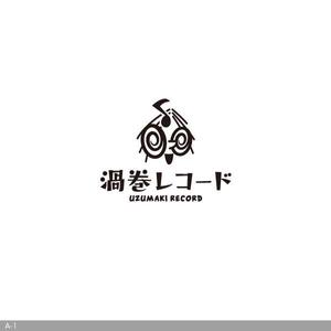 flamingo007 (flamingo007)さんのレコードショップのロゴ製作をお願いします。への提案