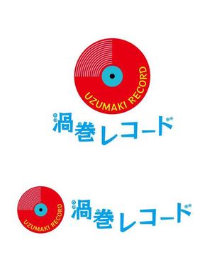 arie (arie7)さんのレコードショップのロゴ製作をお願いします。への提案