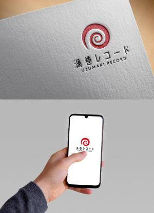 清水　貴史 (smirk777)さんのレコードショップのロゴ製作をお願いします。への提案