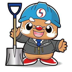 NonnoDesignLabo 片岡希 (NozomiKataoka)さんの【急募】【即採用あり】土木工事（配管埋設工事）の企業のイメージキャラクター制作のご依頼への提案