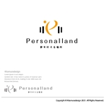 customxxx5656 (customxxx5656)さんのパーソナルジム「パーソナルランド」、またはアルファベット表記で「Personalland」のロゴへの提案