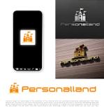 tog_design (tog_design)さんのパーソナルジム「パーソナルランド」、またはアルファベット表記で「Personalland」のロゴへの提案