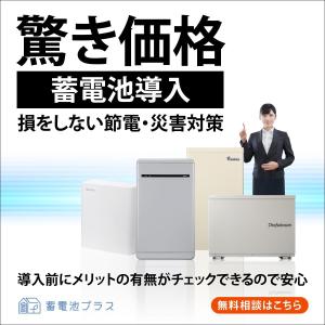 a1b2c3 (a1b2c3)さんのヤフー、グーグル内ディスプレイ広告のバナー作成への提案