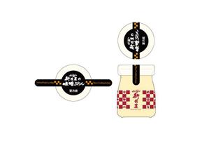 LHRSさんの和風ぷりんの瓶のシールデザインへの提案