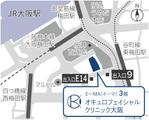 武田今日子 (TAKEDA_touristmap8)さんの医療クリニックのショップカードへの提案